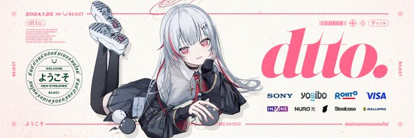 _dtto Profile Banner
