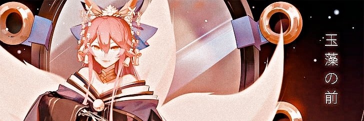 𝚃𝚊𝚖𝚊𝚖𝚘 banner