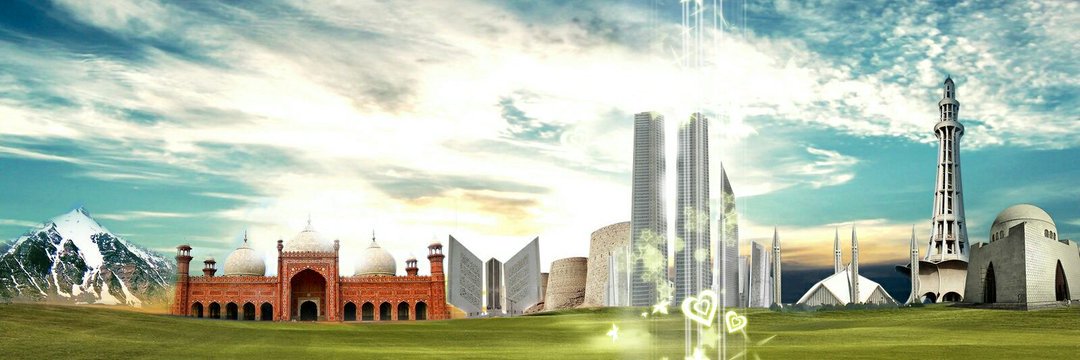 MahamPak's profile banner image