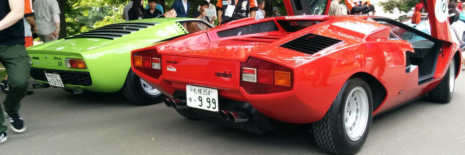 shintata2000's profile banner image