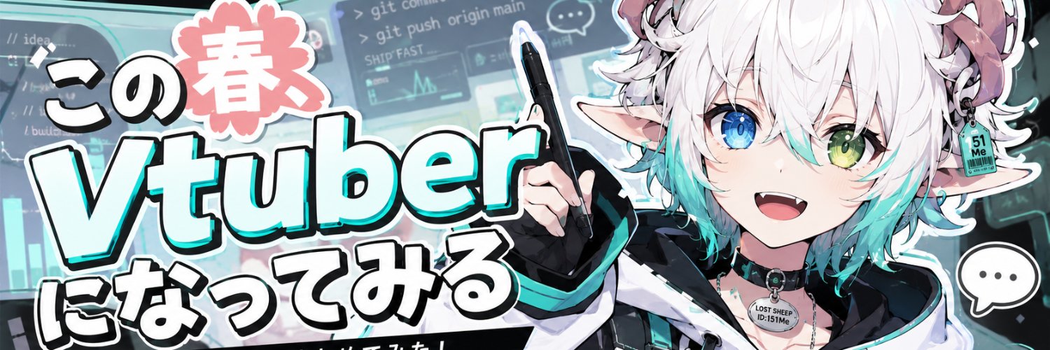 151_Mee's profile banner image