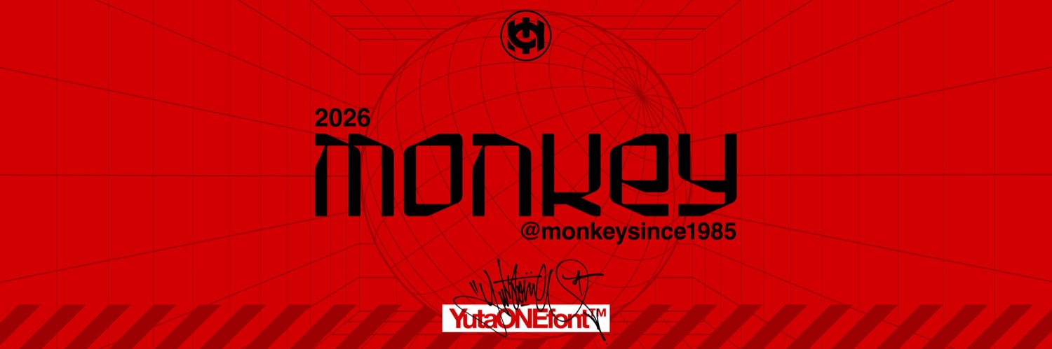 monkeysince1985's profile banner image