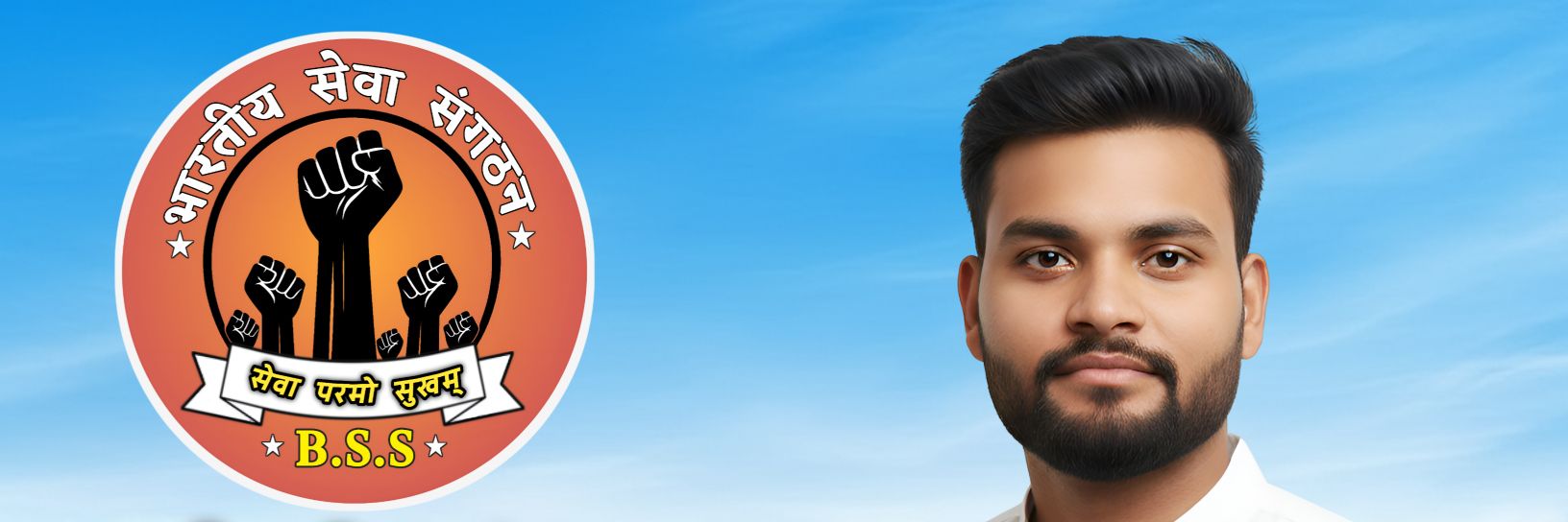 theasmitthakur's profile banner image