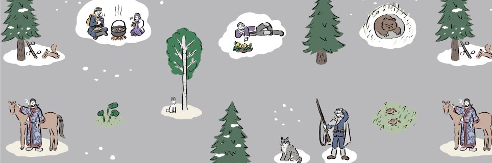 アニ中ストア banner