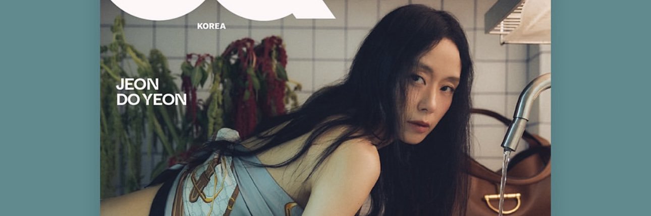 Cherryl 🦡 banner