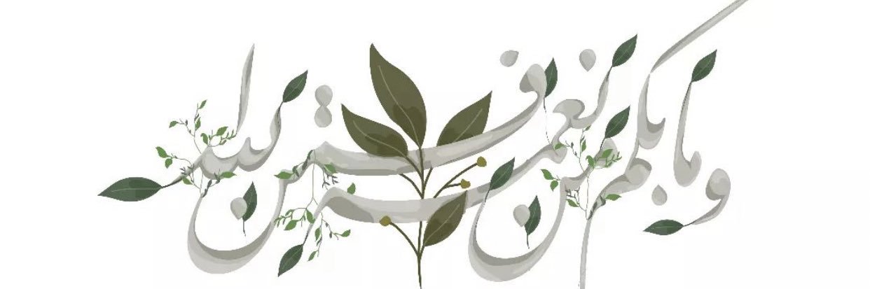 Layal_khalid10's profile banner image