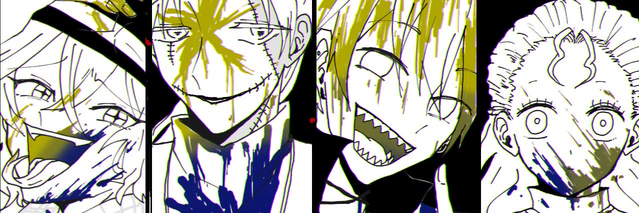 header image