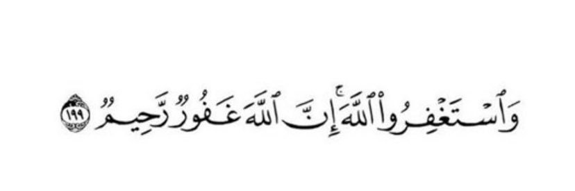 فواز مشعل العميري banner