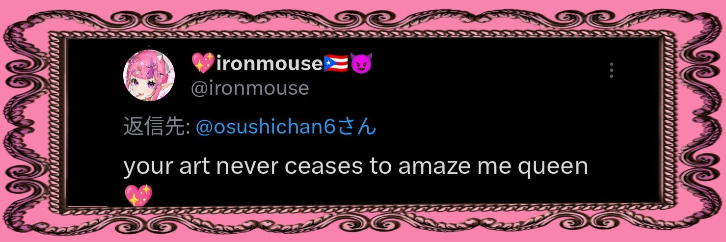 𝙨𝙪𝙨𝙝𝙞𝙙𝙤𝙜🍣🐕's banner