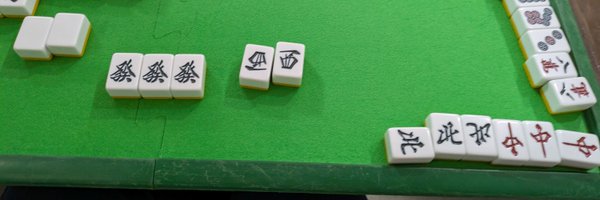 912_ Profile Banner