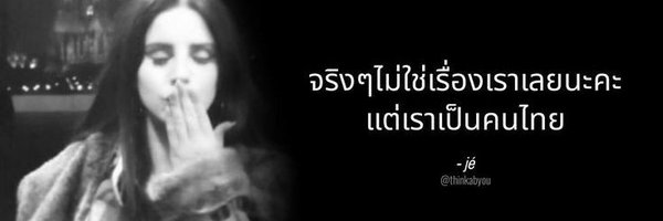 jdk0nd_ Profile Banner