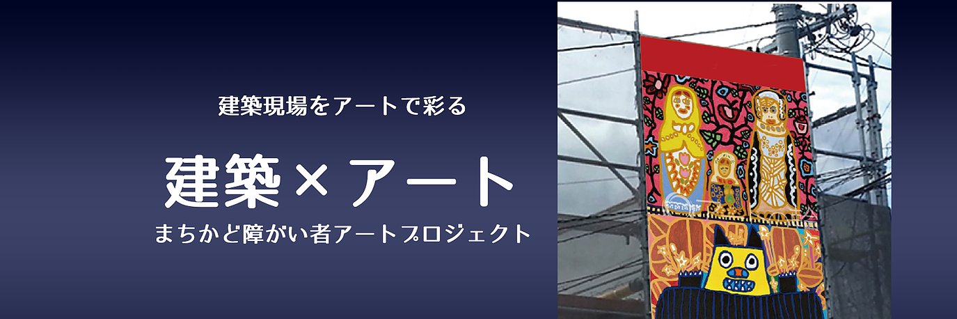 grex_joe's profile banner image