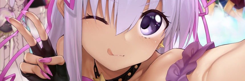 びぃ~💕びぃ~💕 banner