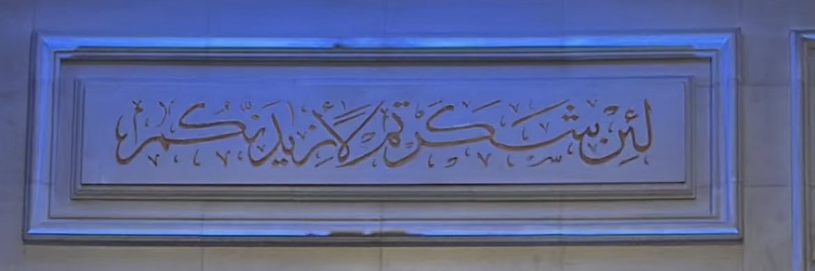 iAhadN's profile banner image