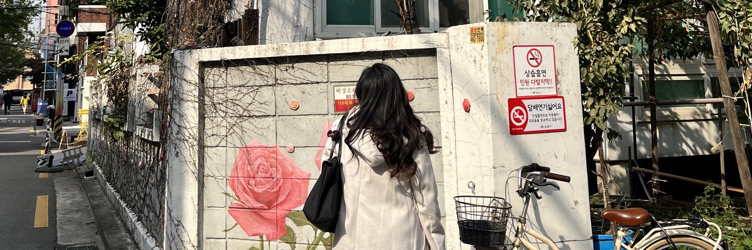 __deeeey's profile banner image