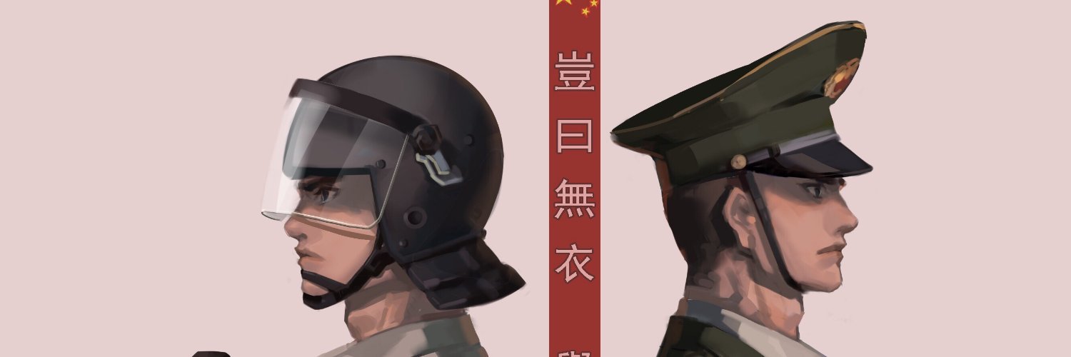 sex and the city banner
