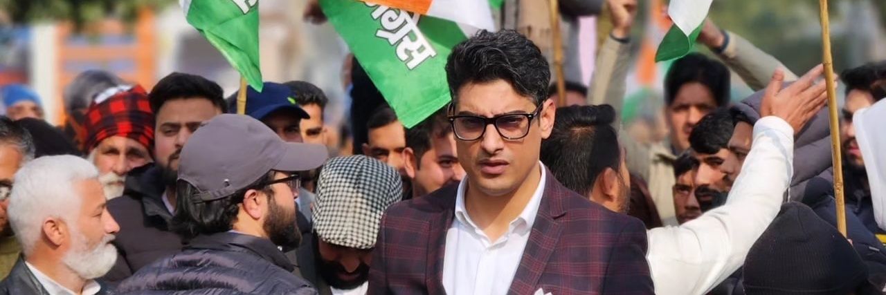 Umar Fayaz banner