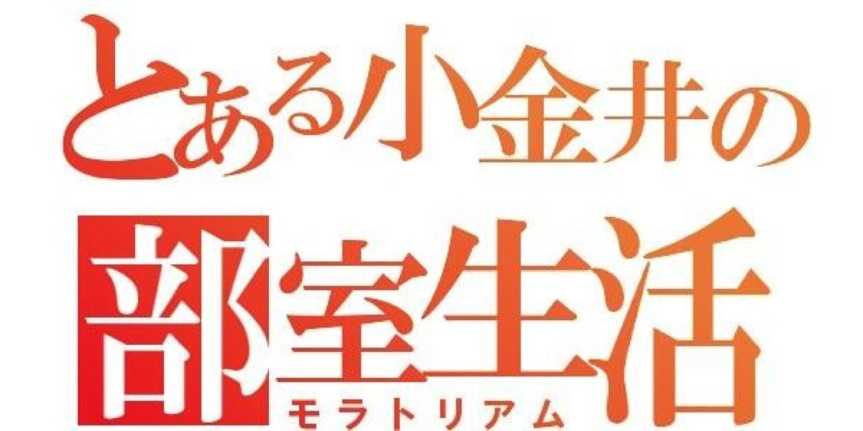 303C's profile banner image