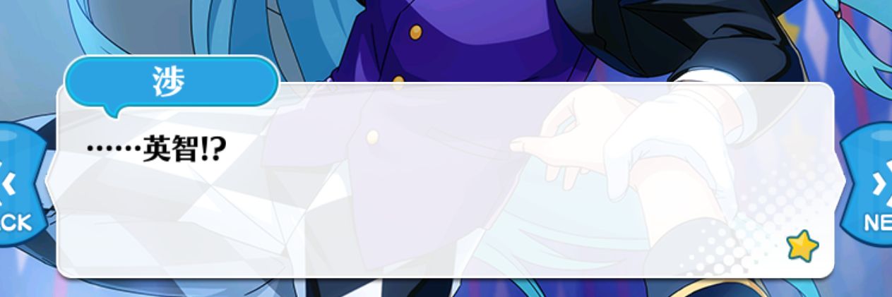 sa_____e's profile banner image