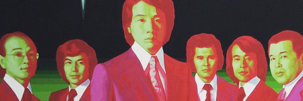 Hamaguchi Ken's banner