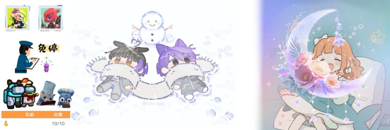 Baseballteam_'s profile banner image
