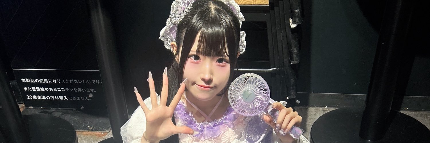kobacchi0122Ui's profile banner image