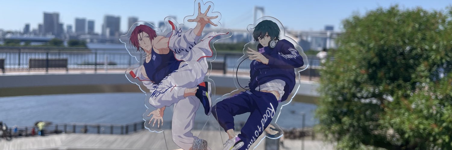 りん banner