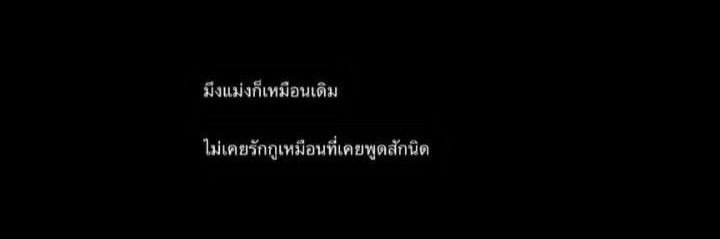 N banner
