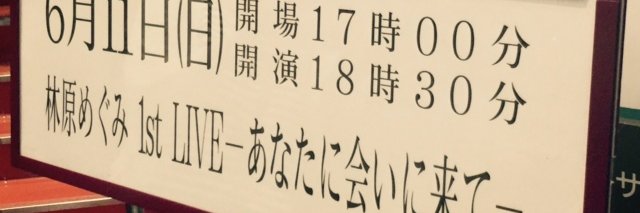 mix555's profile banner image