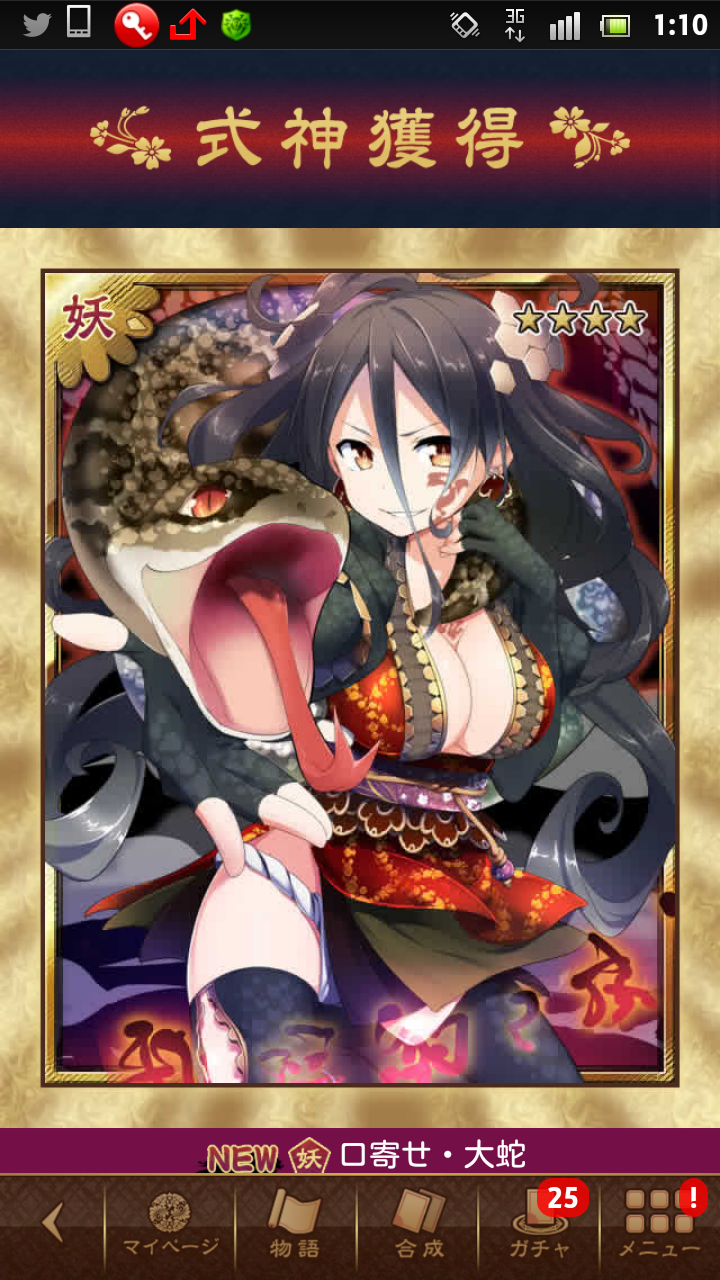 kasio_greed's profile banner image