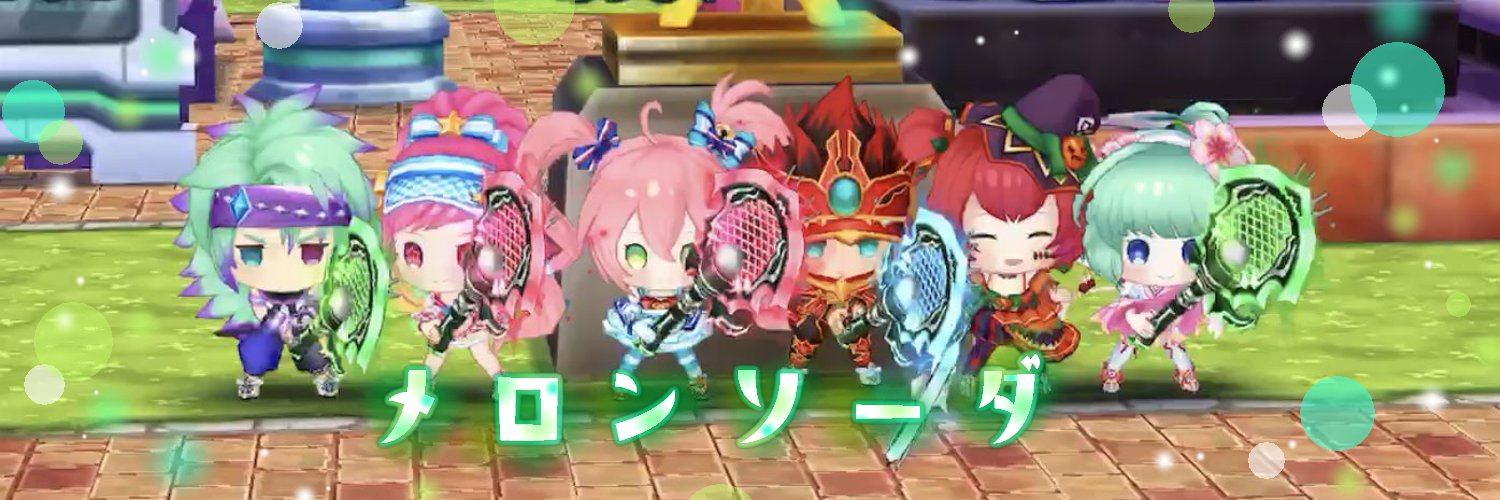 eshiria15's profile banner image