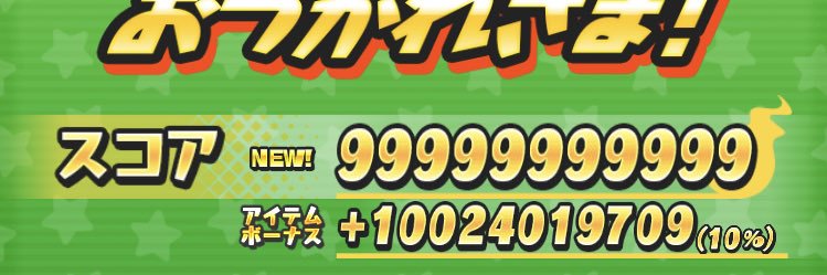 sraim_ryu's profile banner image