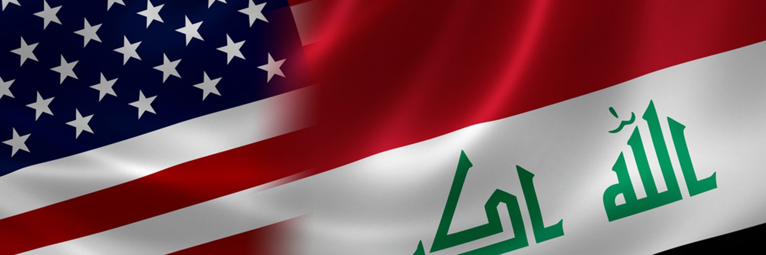 U.S. Embassy Baghdad Profile Banner