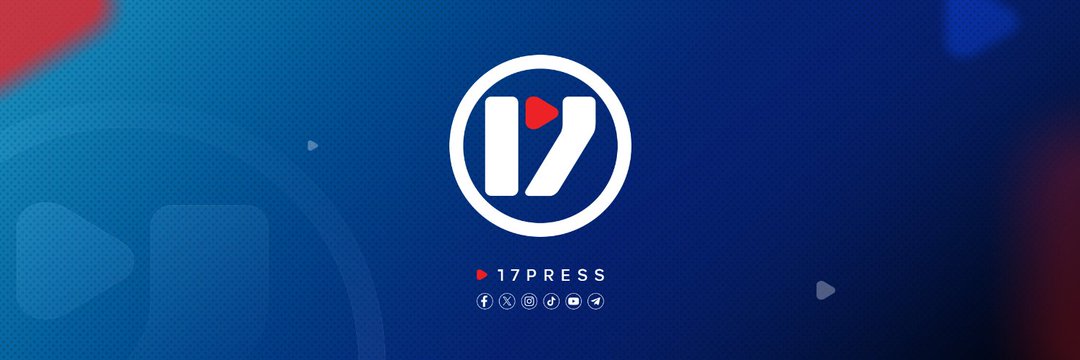 17PressLibyaTR's profile banner image