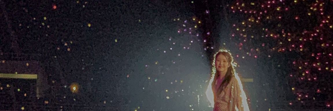 X1neIt's profile banner image