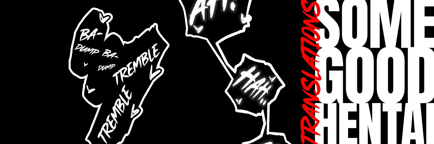 SomeGoodHentai banner