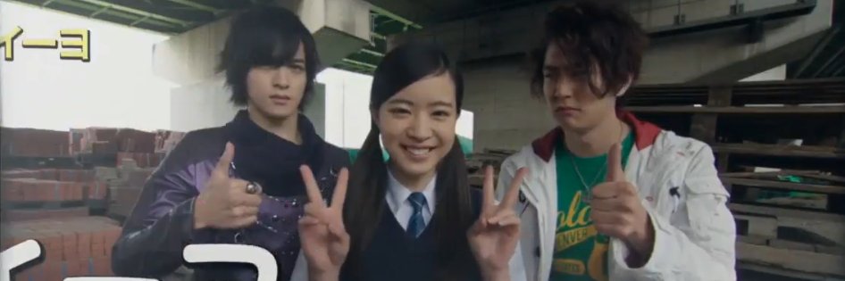 gozyuger no. 1 Strujoshi's banner