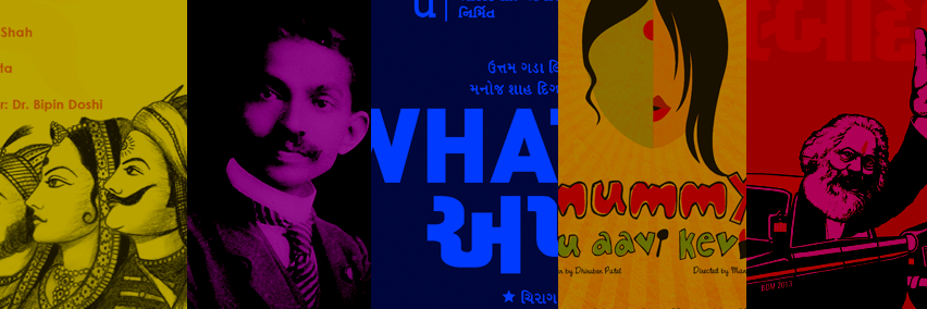 Ideas Unlimited banner