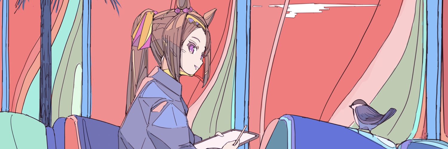 裾野こがら's banner