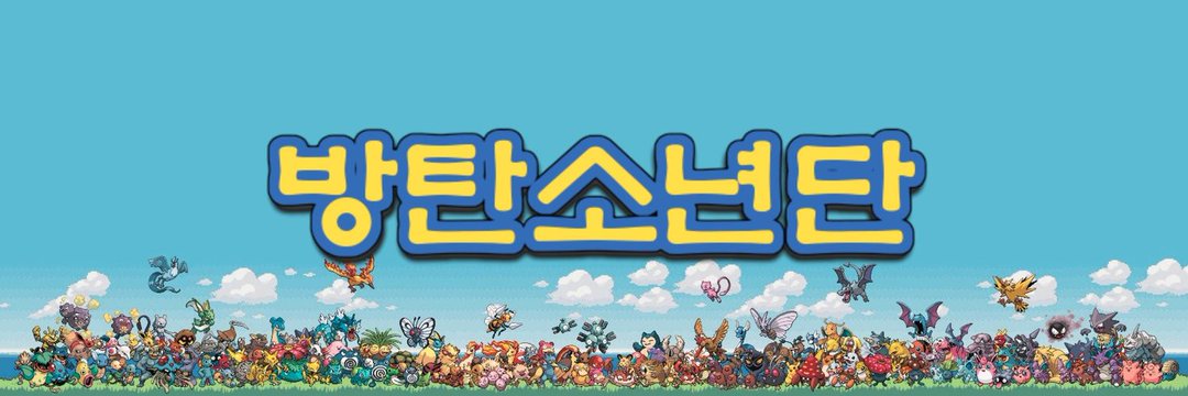 Hande_Dak's profile banner image