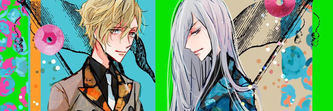 🧁びお💘 banner