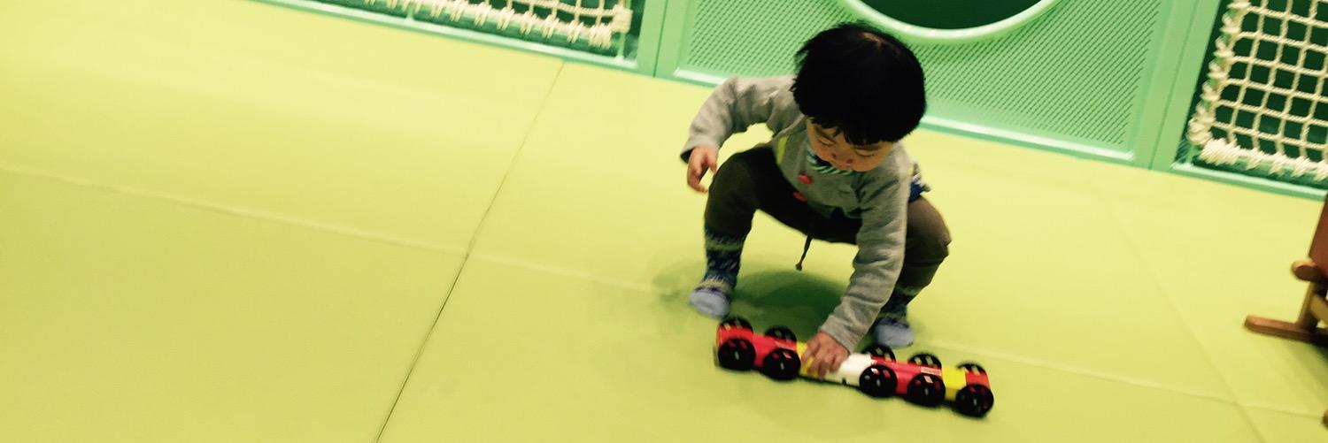 みなみ banner