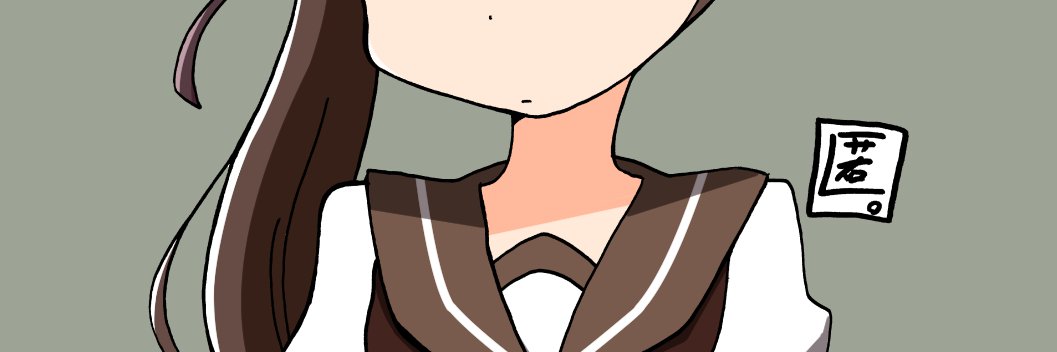 とくのじ。's banner