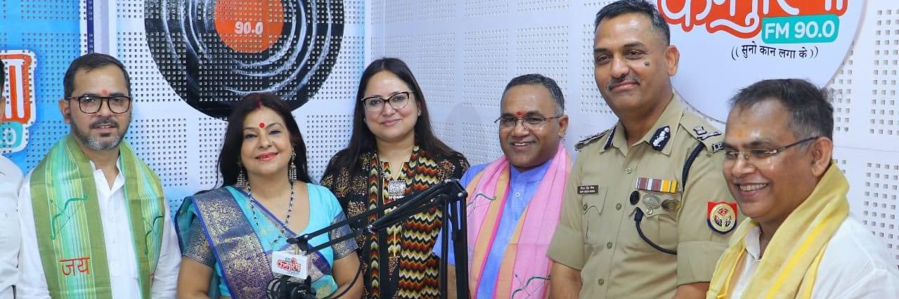 imdevendrasingh's profile banner image
