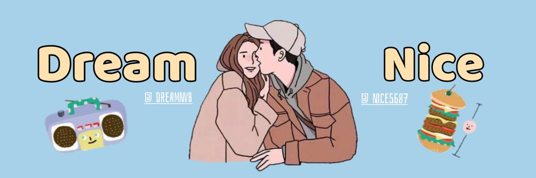 ᴅʀᴇᴀᴍ banner