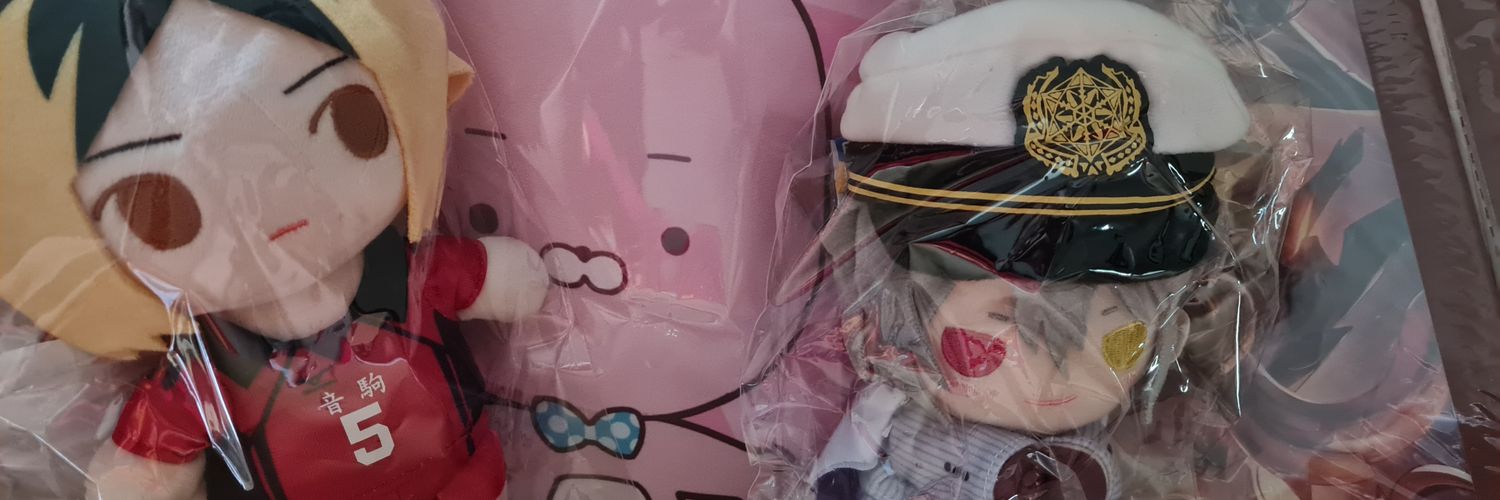 iningapainyah's profile banner image