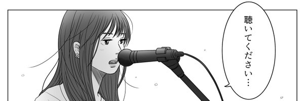 funbari_spring Profile Banner