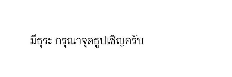 mj.🌸 banner