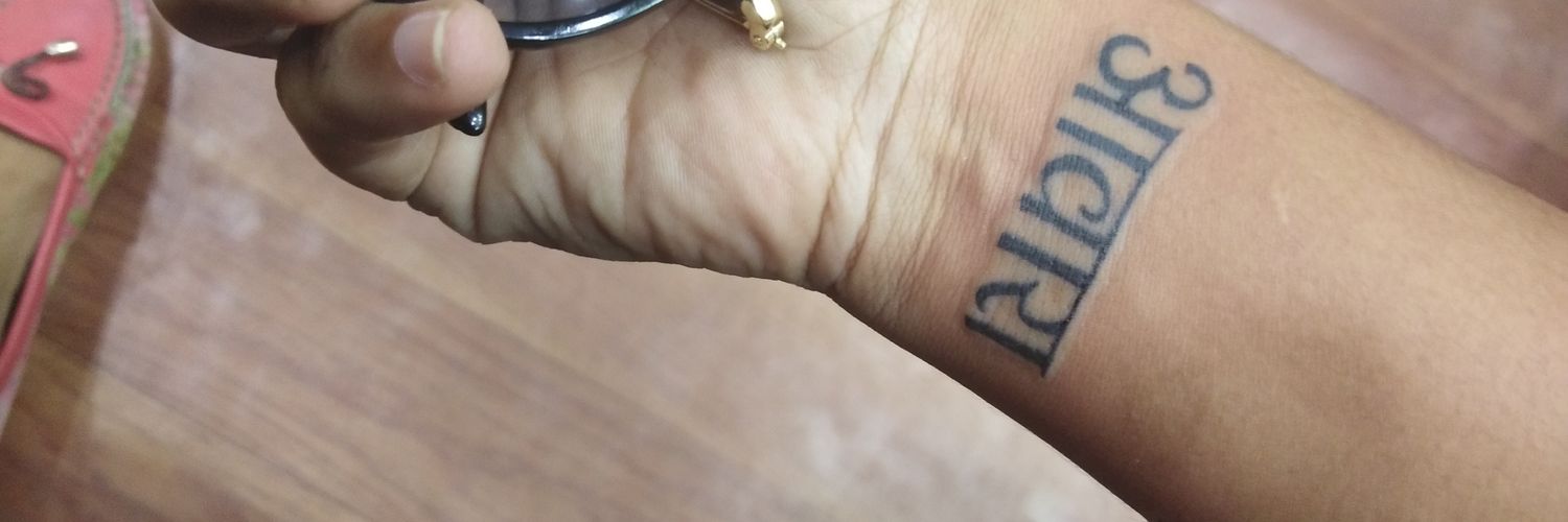 कलम वाली 📝Rashmi banner