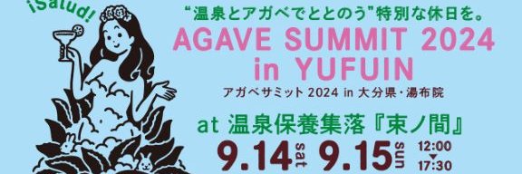 mitsuyoyo's profile banner image